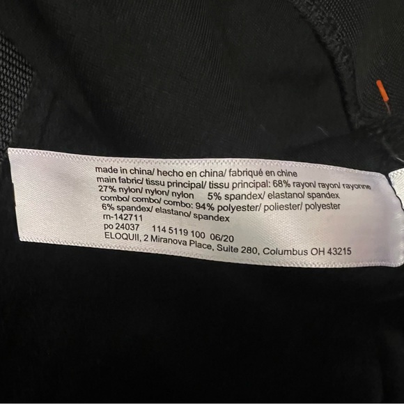 Eloquii NWT pull on pants - Picture 5 of 6